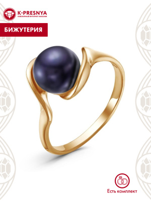 Кольцо бижутерия, покрытие - золочение, вставка - культивированный жемчуг