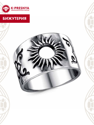 Кольцо бижутерия, покрытие - серебрение с оксидированием, без вставок