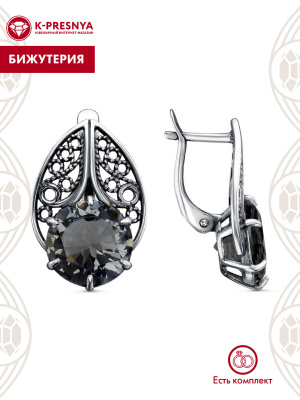 Серьги бижутерия, покрытие - серебрение с оксидированием, вставка - стекло ювелирное собственной огранки