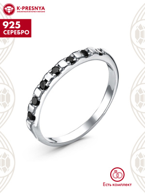 Кольцо серебро 925 пробы, покрытие - родирование, вставка - фианит (недрагоценный камень)