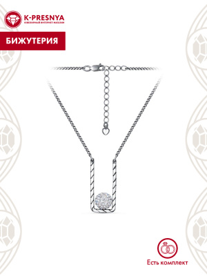 Колье бижутерия, покрытие - серебрение с оксидированием, вставка - стекло ювелирное