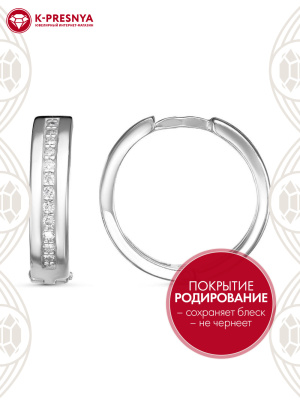 Серьги серебро 925 пробы, покрытие - родирование, вставка - фианит (недрагоценный камень)