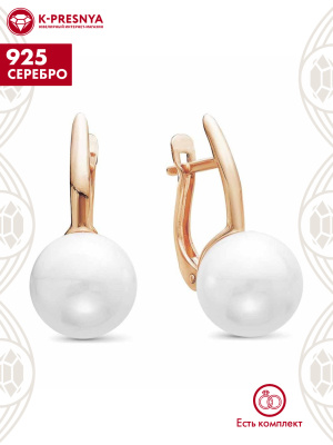 Серьги серебро 925 пробы, покрытие - золочение, вставка - имитация жемчуга