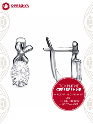 Серьги бижутерия, покрытие - серебрение с оксидированием, вставка - фианит (недрагоценный камень)