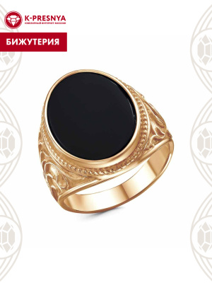 Кольцо бижутерия, покрытие - золочение, вставка - искусственный агат черный