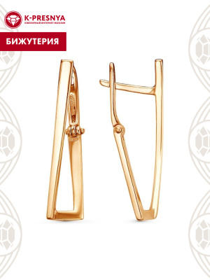 Серьги бижутерия, покрытие - золочение, без вставок