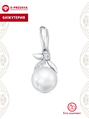 Подвеска бижутерия, покрытие - серебрение, вставка - культивированный жемчуг, фианит (недрагоценный камень)