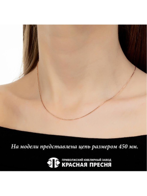 Цепь серебро 925 пробы, покрытие - золочение, без вставок