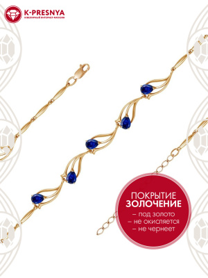 Браслет бижутерия, покрытие - золочение, вставка - искусственная шпинель