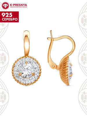 Серьги серебро 925 пробы, покрытие - золочение, вставка - стекло ювелирное preciosa, фианит (недрагоценный камень)