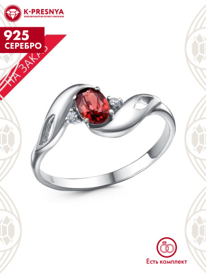 Кольцо серебро 925 пробы, покрытие - родирование, вставка - гранат (полудрагоценный камень), фианит (недрагоценный камень)