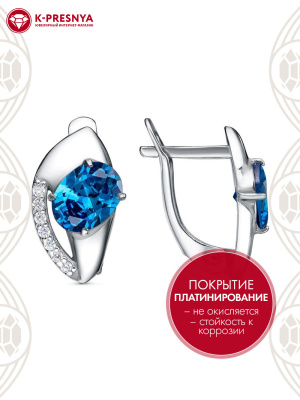 Серьги серебро 925 пробы, покрытие - платинирование, вставка - фианит (недрагоценный камень)