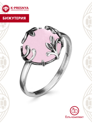 Кольцо бижутерия, покрытие - серебрение с оксидированием, вставка - искусственный кварц розовый