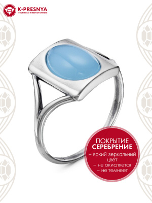 Кольцо бижутерия, покрытие - серебрение с оксидированием, вставка - искусственный агат голубой