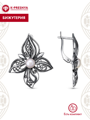 Серьги бижутерия, покрытие - серебрение с оксидированием, вставка - культивированный жемчуг
