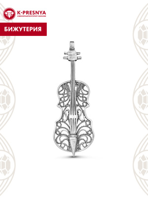 Брошь бижутерия, покрытие - серебрение с оксидированием, без вставок