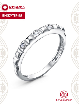 Кольцо бижутерия, покрытие - платинирование, вставка - фианит (недрагоценный камень)