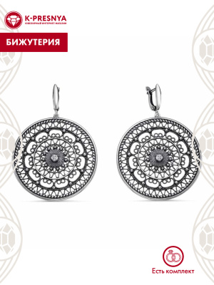 Серьги бижутерия, покрытие - серебрение с оксидированием, вставка - фианит (недрагоценный камень)