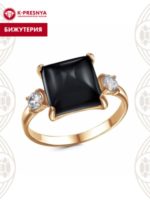 Кольцо бижутерия, покрытие - золочение, вставка - искусственный агат черный, фианит (недрагоценный камень)