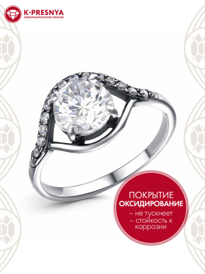 Кольцо серебро 925 пробы, покрытие - оксидирование, вставка - фианит (недрагоценный камень)