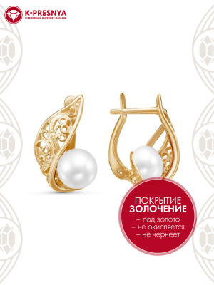 Серьги бижутерия, покрытие - золочение, вставка - культивированный жемчуг