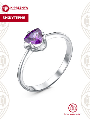 Кольцо бижутерия, покрытие - серебрение, вставка - фианит (недрагоценный камень)