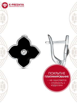 Серьги серебро 925 пробы, покрытие - платинирование, отделка - эмаль, вставка - стекло ювелирное preciosa