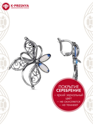 Серьги бижутерия, покрытие - серебрение с оксидированием, вставка - стекло ювелирное собственной огранки