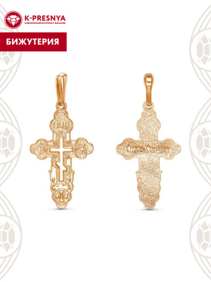 Подвеска бижутерия, покрытие - золочение, без вставок