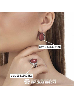 Серьги серебро 925 пробы, покрытие - оксидирование, вставка - искусственный коралл