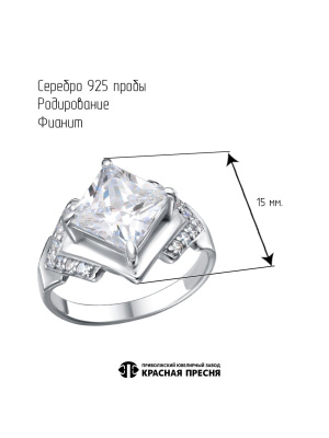 КОЛЬЦО 23817042Д