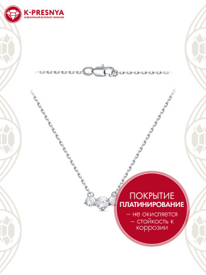 Колье бижутерия, покрытие - платинирование, вставка - фианит (недрагоценный камень)