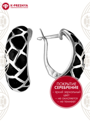 Серьги бижутерия, покрытие - серебрение, отделка - эмаль, без вставок