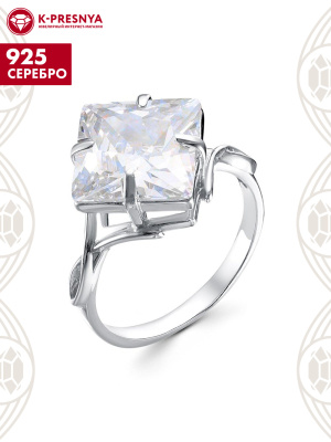 Кольцо серебро 925 пробы, покрытие - родирование, вставка - горный хрусталь