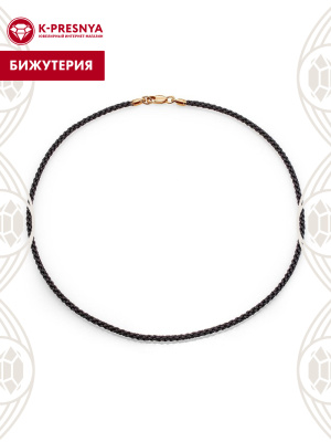 Шнур бижутерия, покрытие - золочение, без вставок