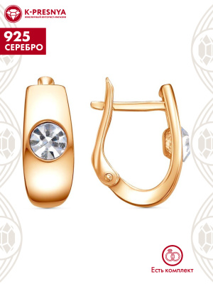 Серьги серебро 925 пробы, покрытие - золочение, вставка - стекло ювелирное preciosa