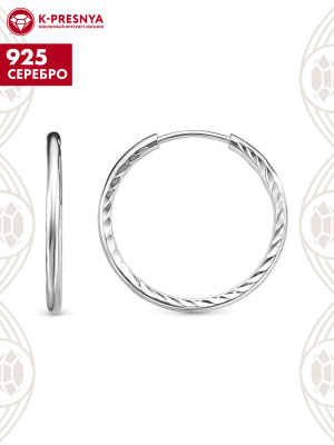 Серьги серебро 925 пробы, без покрытия, отделка - алмазная грань, без вставок