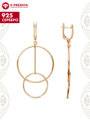 Серьги серебро 925 пробы, покрытие - золочение, без вставок