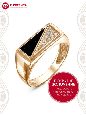 Кольцо серебро 925 пробы, покрытие - золочение, отделка - эмаль, вставка - фианит (недрагоценный камень)