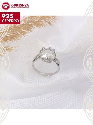 Кольцо серебро 925 пробы, покрытие - родирование, вставка - горный хрусталь