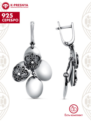 Серьги серебро 925 пробы, покрытие - оксидирование, без вставок