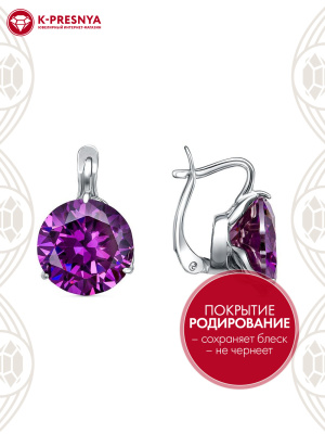 Серьги серебро 925 пробы, покрытие - родирование, вставка - фианит (недрагоценный камень)