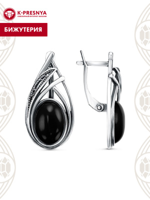 Серьги бижутерия, покрытие - серебрение с оксидированием, вставка - искусственный агат