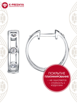 Серьги бижутерия, покрытие - платинирование, вставка - стекло ювелирное preciosa
