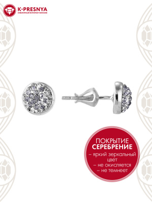 Серьги бижутерия, покрытие - серебрение, вставка - стекло ювелирное preciosa