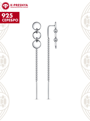 Серьги серебро 925 пробы, покрытие - родирование, без вставок