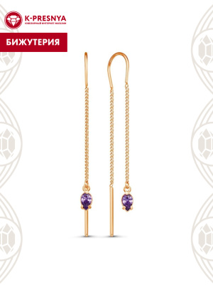 Серьги бижутерия, покрытие - золочение, вставка - фианит (недрагоценный камень)