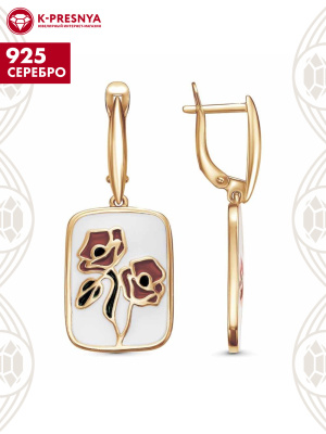Серьги серебро 925 пробы, покрытие - золочение, отделка - эмаль, без вставок