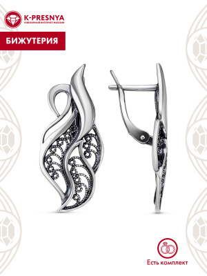 Серьги бижутерия, покрытие - серебрение с оксидированием, без вставок