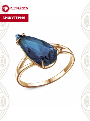 Кольцо бижутерия, покрытие - золочение, вставка - стекло ювелирное собственной огранки
